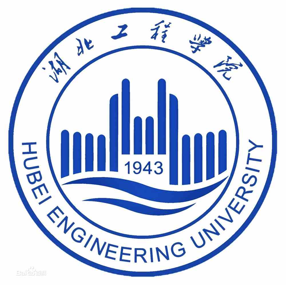 湖北工程学院2021年高考招生计划各专业招生人数