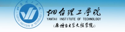 烟台理工学院迎新系统及网站入口2021新生入学须知及注意事项