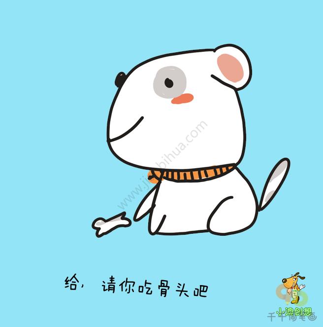 汪星人简笔画接个飞饼小意思狗简笔画