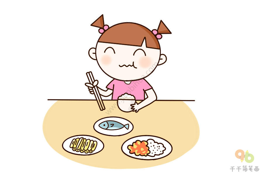 动漫 卡通 漫画 头像 900_600