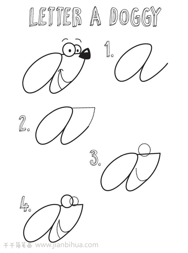 用字母a画一只小狗简笔画数字形状简笔画