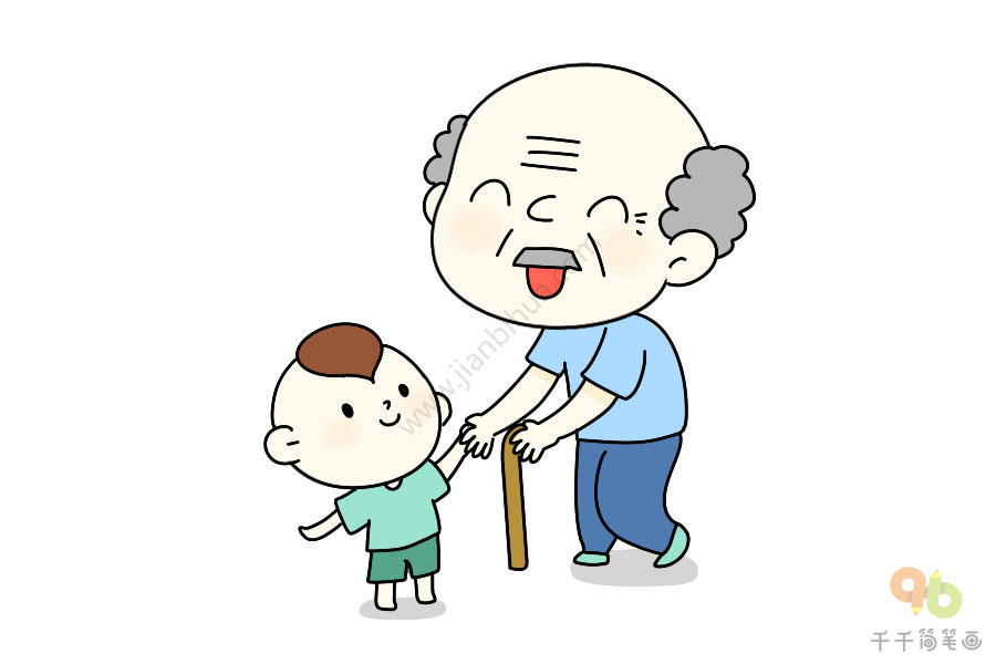重阳节简笔画孝敬老人从我做起重阳节简笔画