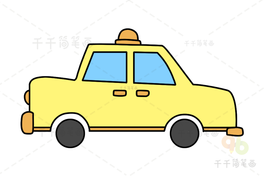 城市出租车简笔画画法汽车简笔画
