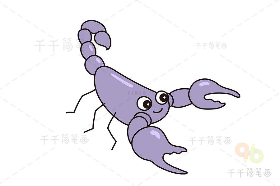 蝎子简笔画画法昆虫简笔画