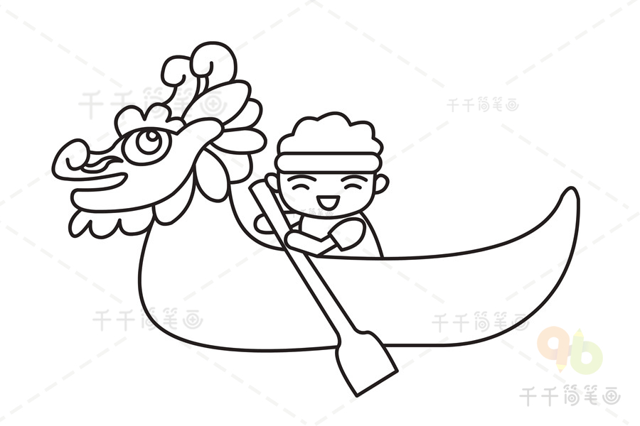 教你画端午节龙舟简笔画龙舟简笔画