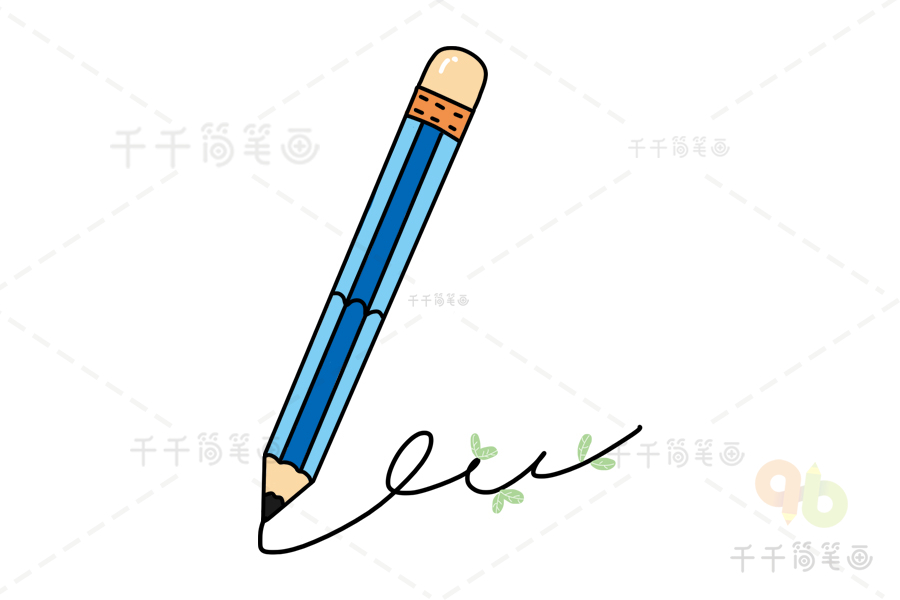 铅笔简笔画怎样画_学习用品简笔画