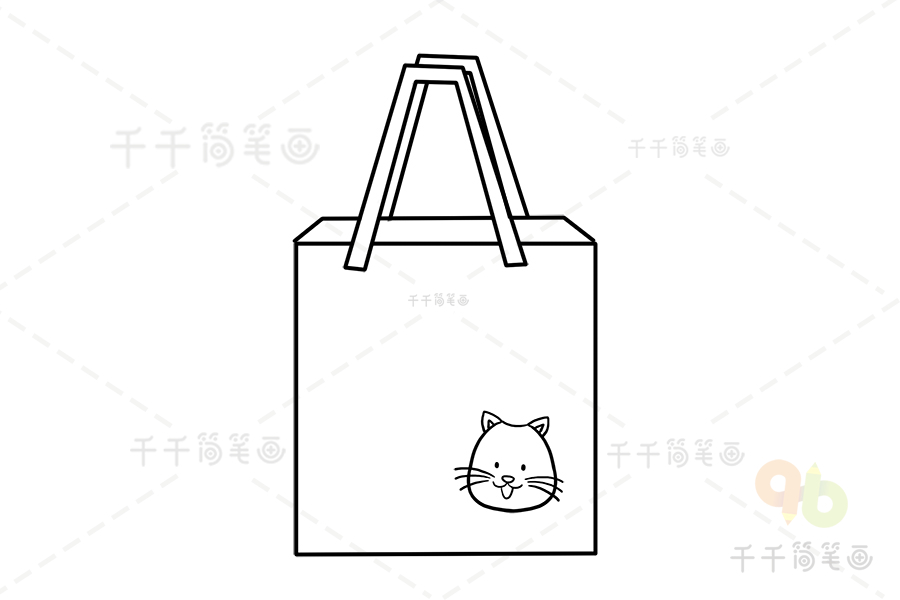实用购物袋简笔画生活用品简笔画