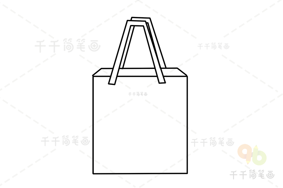实用购物袋简笔画生活用品简笔画