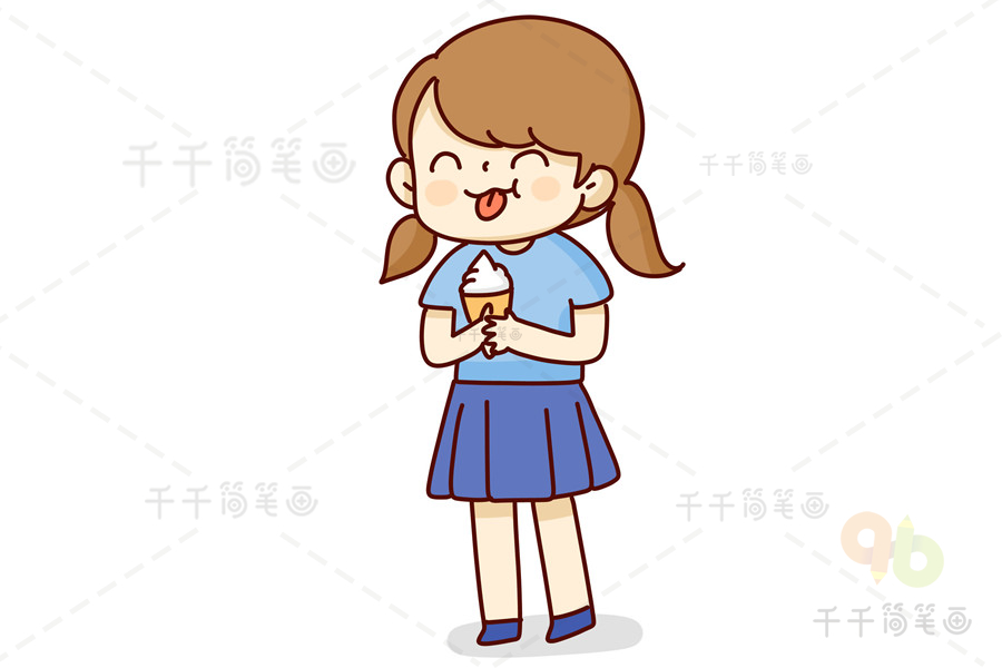 吃冰淇淋的女孩简笔画女孩简笔画