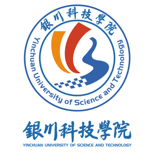 银川科技学院是不是211大学已回答