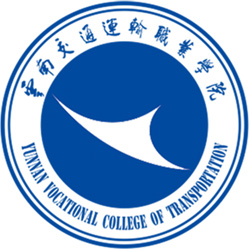 2022年云南交通运输职业学院录取查询官方入口高考录取结果查询