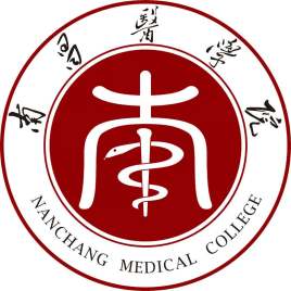 2022南昌医学院招生计划各专业招生人数是多少
