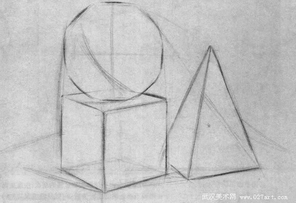 几何形体组合写生步骤范图(球/正方体/锥体)
