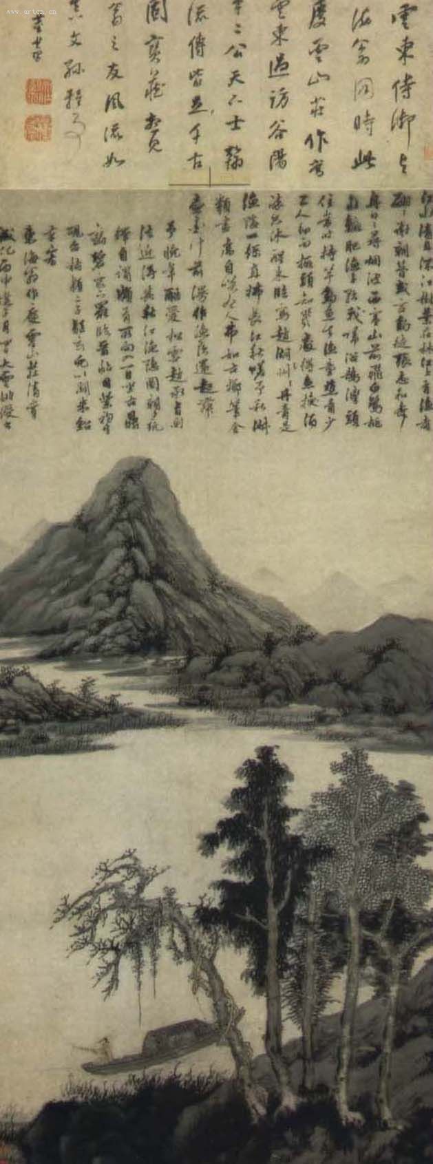 姚绶:《秋江渔隐图》_中国书画作品_零二七艺考