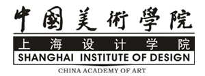 中国美术学院上海设计学院研修班限额招生