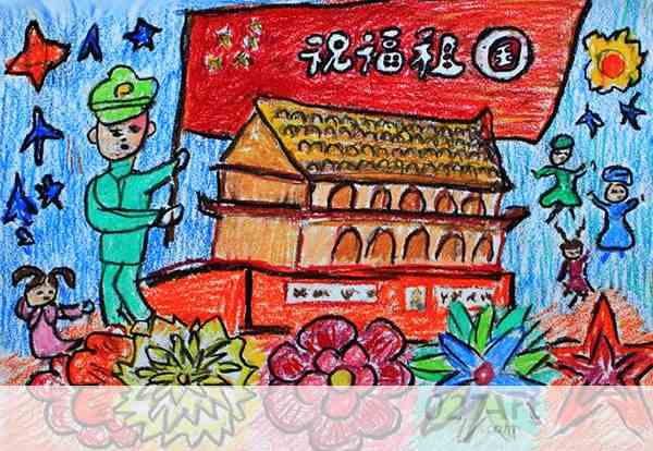 儿童画祝福伟大的祖国