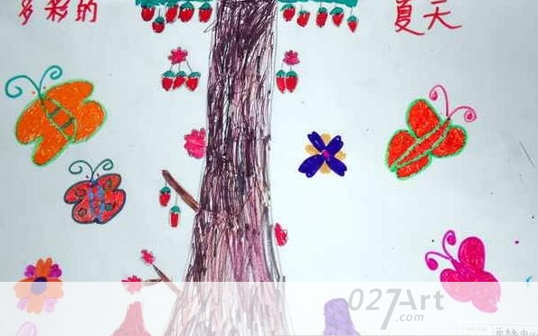 夏天真快乐儿童画多彩的夏天水彩画