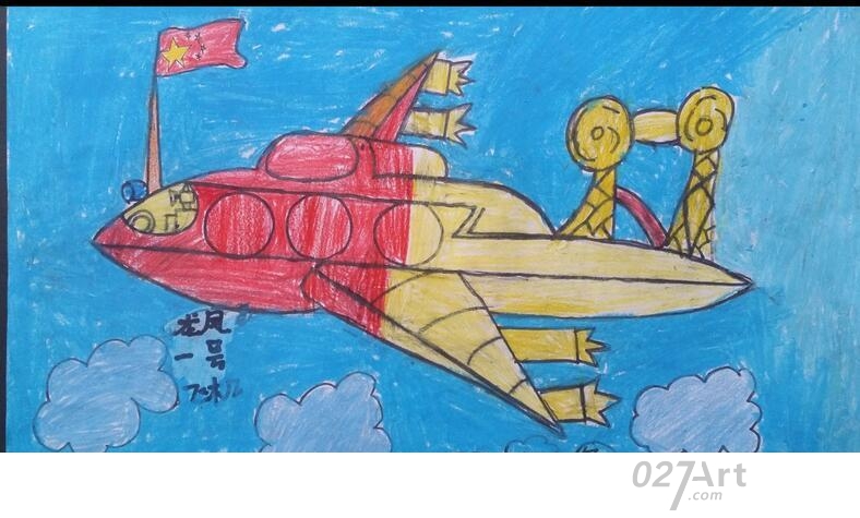 龙凤一号出发了关于飞机的简单绘画作品欣赏儿童蜡笔画图片大全