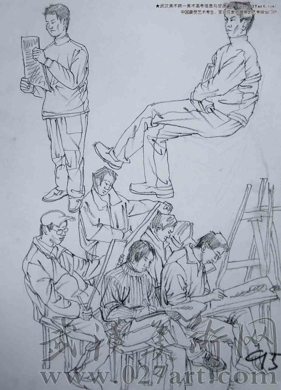 2005年中央美术学院国画类优秀试卷速写1