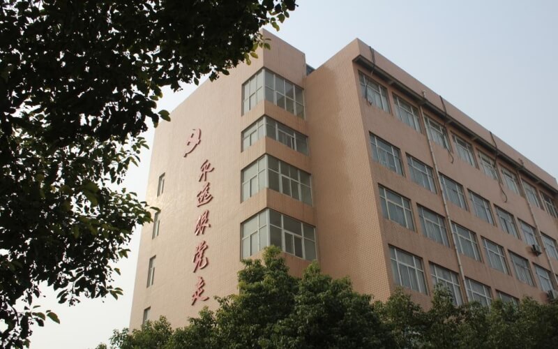 最新2021平顶山工业职业技术学院高考录取分数线汇总表(含工业机器人