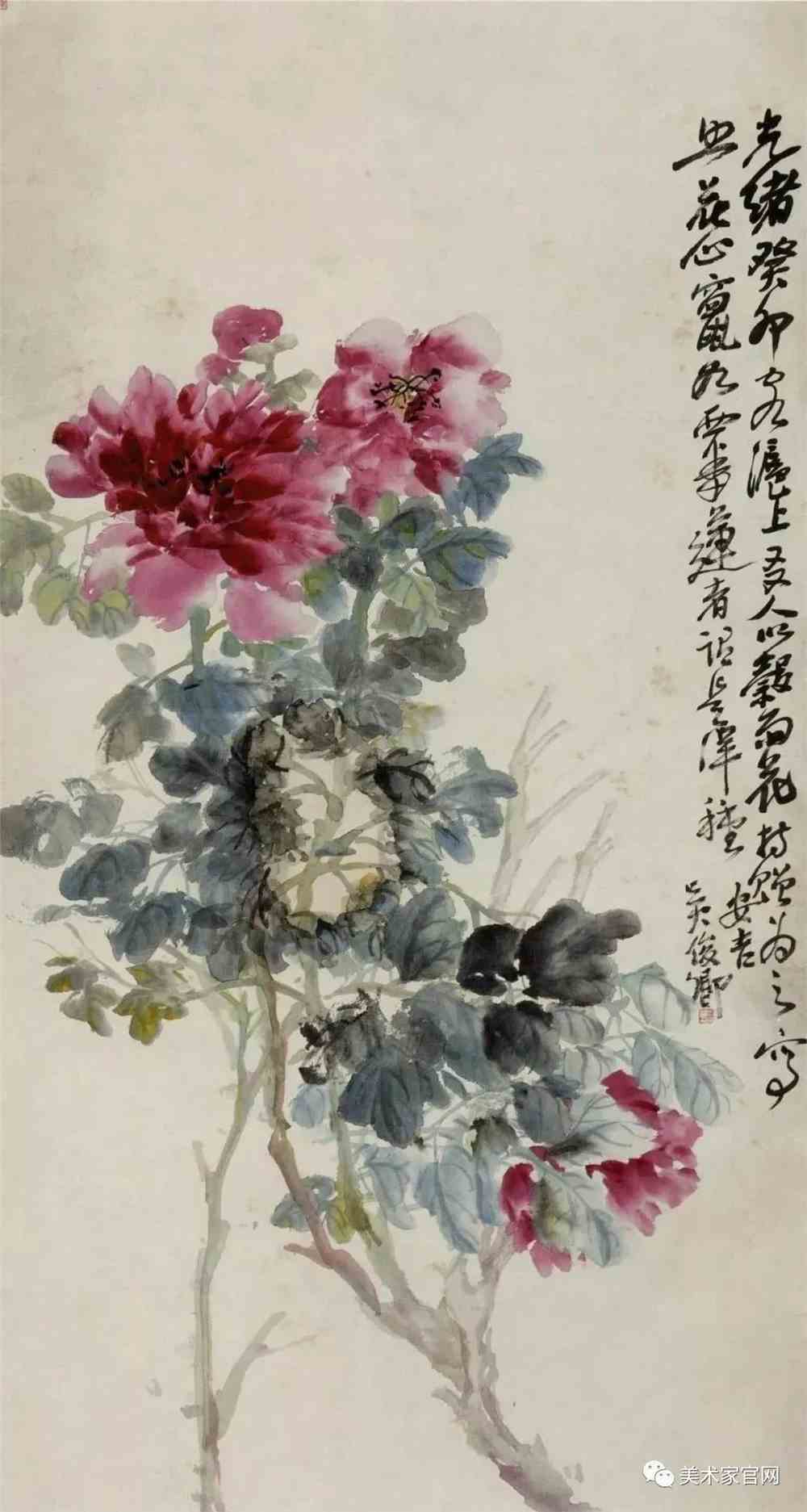 浙江省博物馆藏吴昌硕作品
