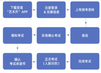苏州大学