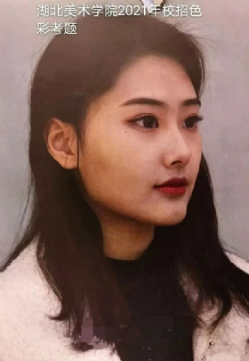 湖北美术学院