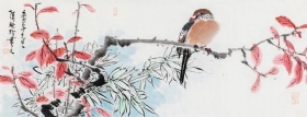 天津美术学院