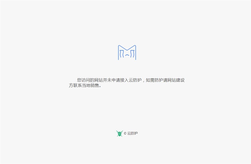 中央戏剧学院