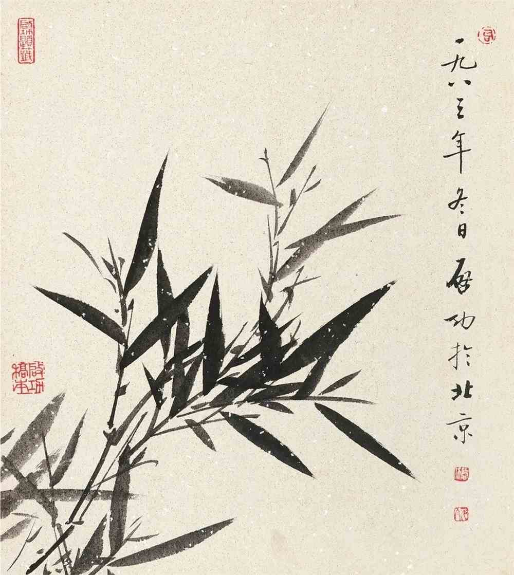 国画艺术