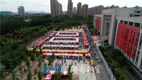 济南工程职业技术学院