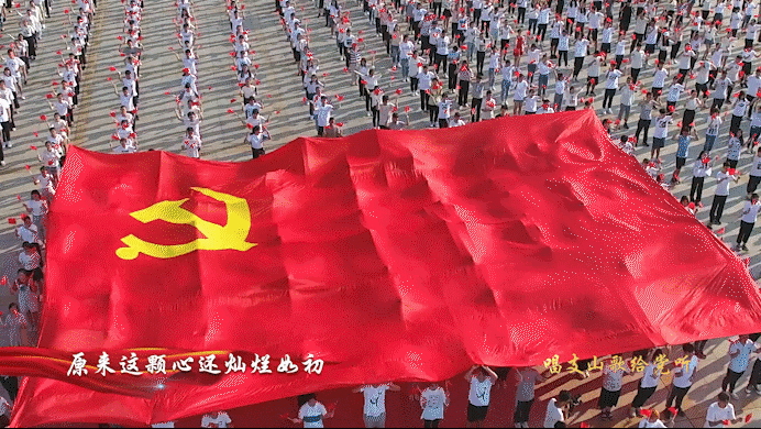 692_390gif 动态图 动图