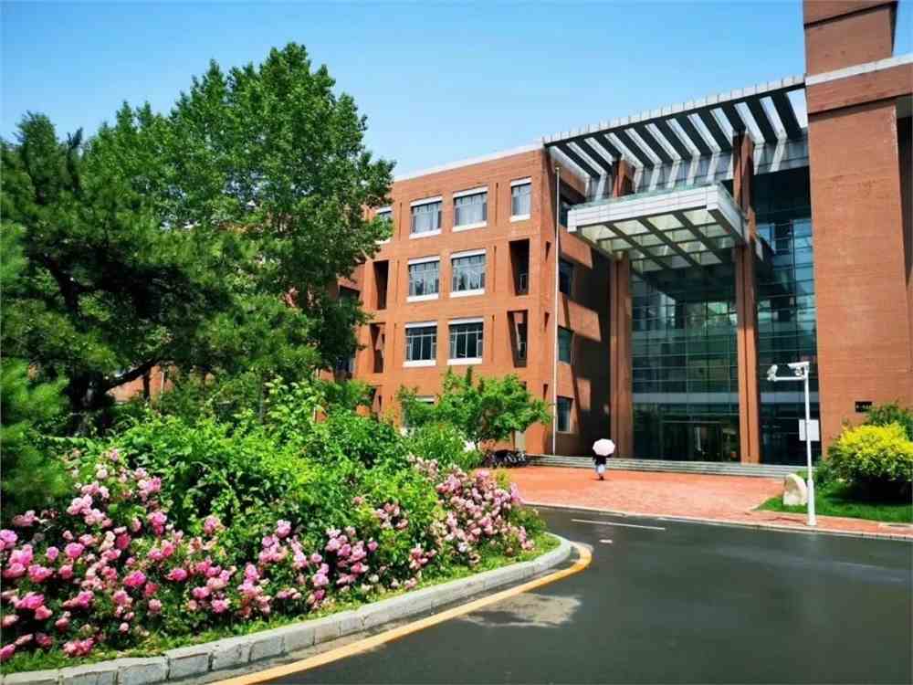 吉林财经大学