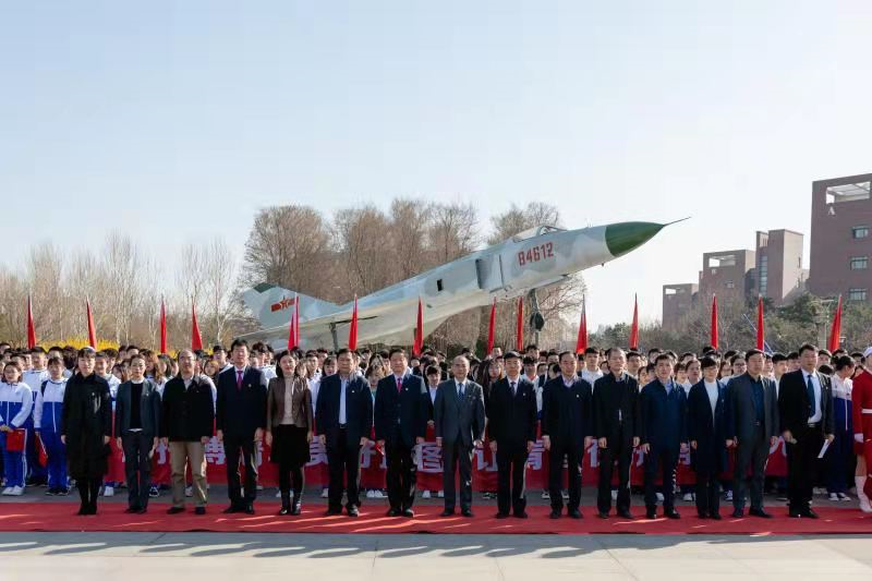 沈阳航空航天大学