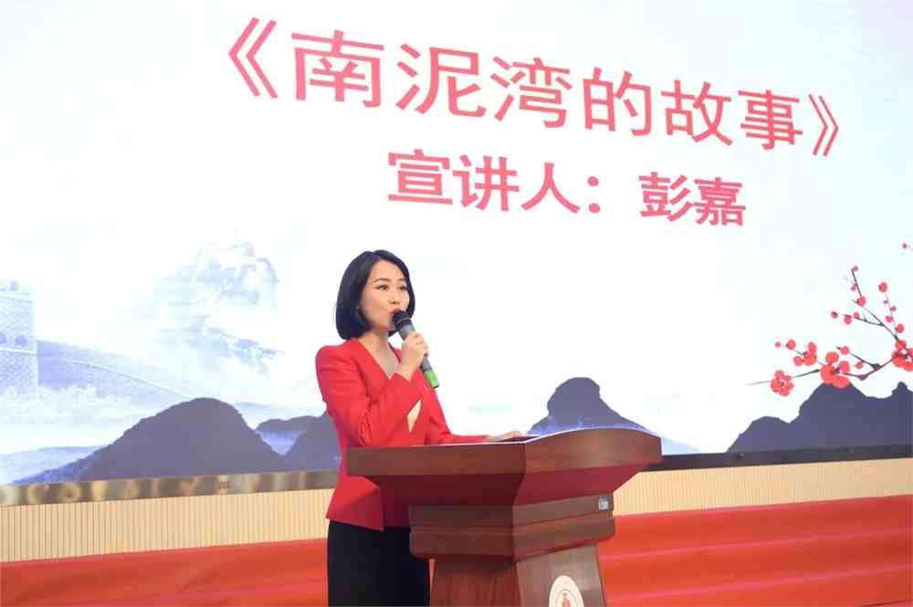 延安精神宣讲团成员彭嘉,胡春兰,朱艳君,郭薇分别讲述