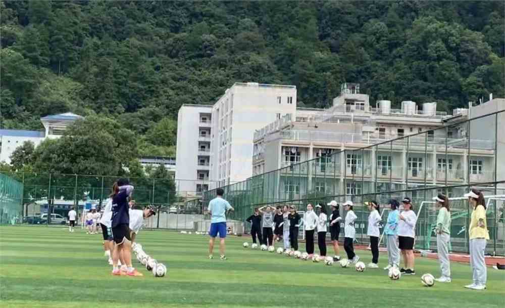 黔南民族师范学院
