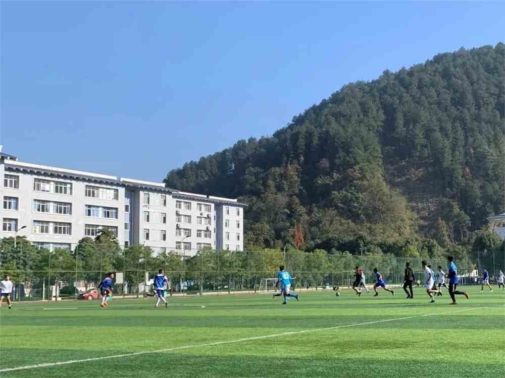 黔南民族师范学院