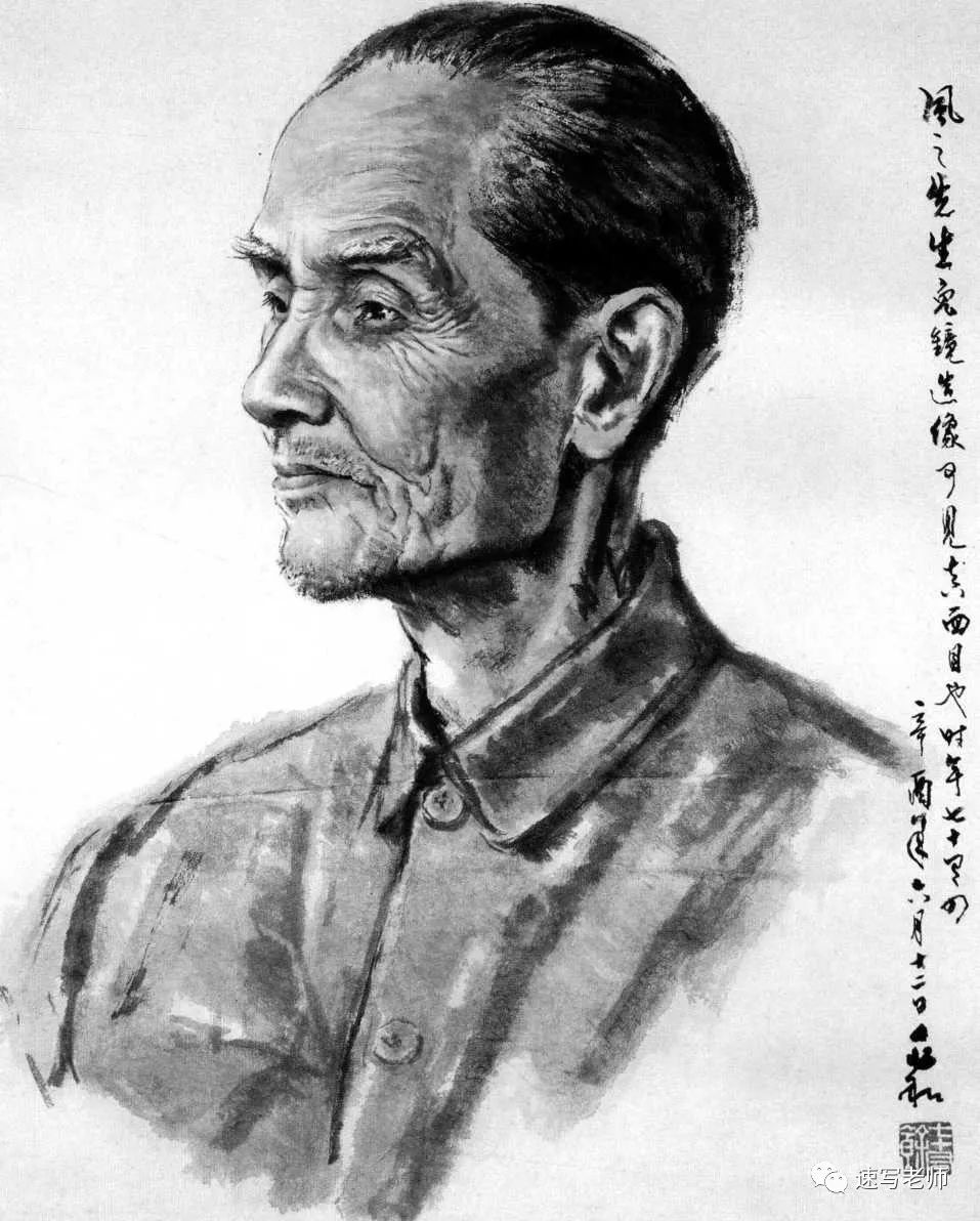 大师推荐|中国水墨人物画的一代宗师:蒋兆和
