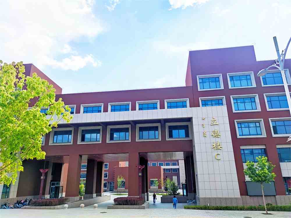 内蒙古建筑职业技术学院