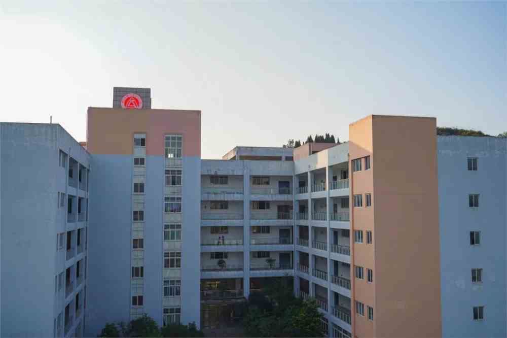 重庆工贸职业技术学院
