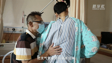 吕梁职业技术学院