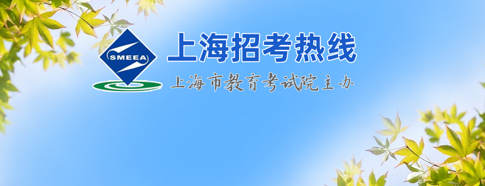 上海美術聯考時間,2022統考時間