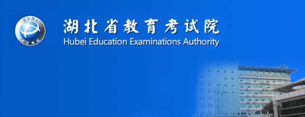 湖北美术联考时间,2022统考时间