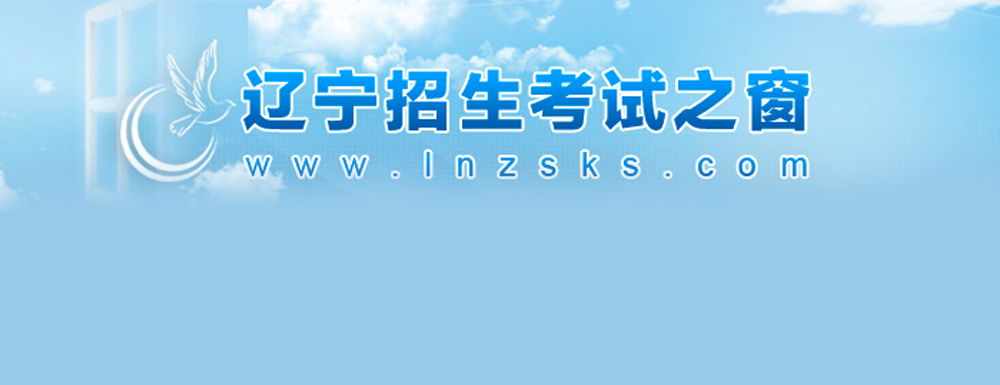 遼寧美術聯考時間,2022統考時間