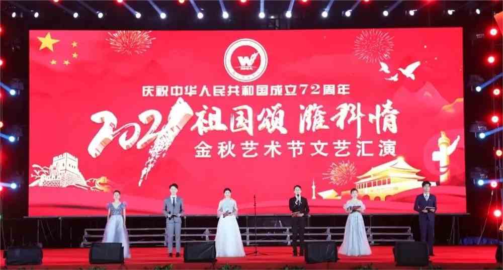 米乐M6 M6米乐喜报！我校学生在山东省大学生科技节--山东省大机械CAD制图技能大赛中喜获佳绩(图2)