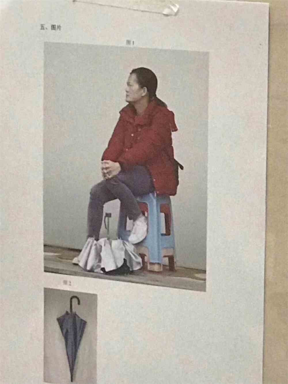 2019廣東美術考題
