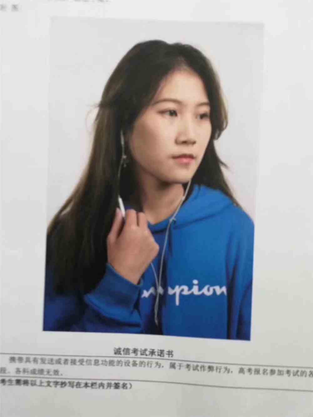 2019湖南美术考题