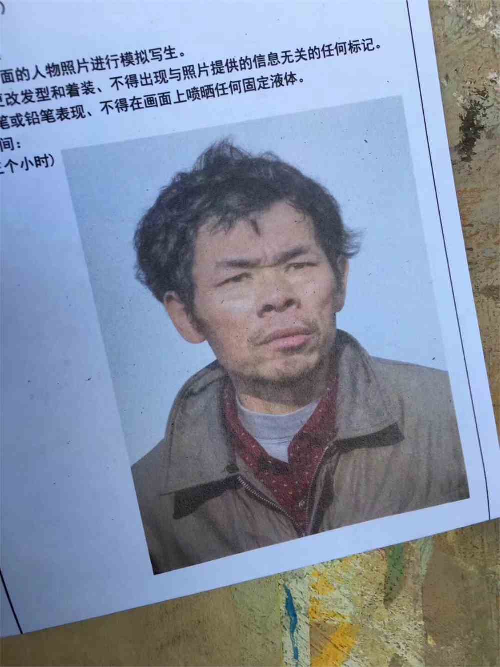 2019福建美术考题