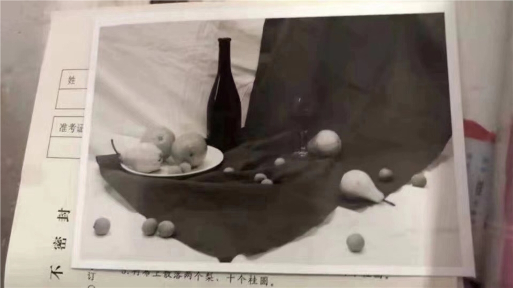 2019吉林美术考题