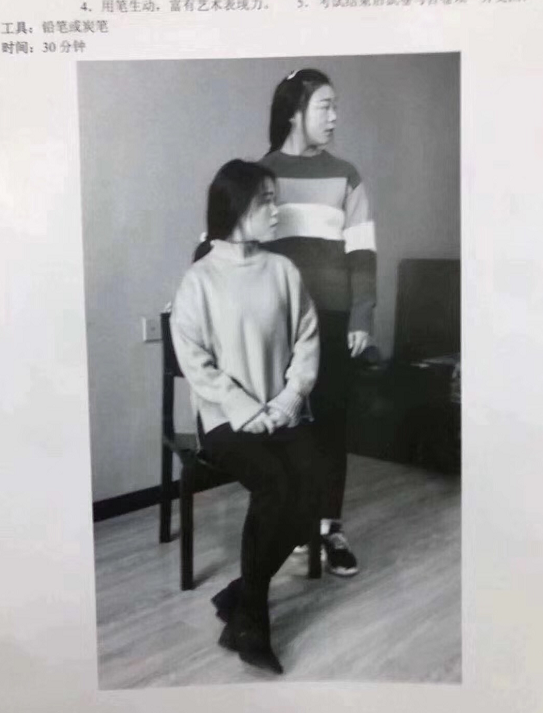 2019江苏美术考题